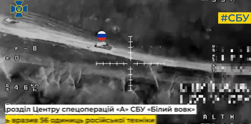 Підрозділ Центру спецоперацій «А» СБУ «Білий вовк» за місяць вразив 56 одиниць російської військової техніки (ВІДЕО)