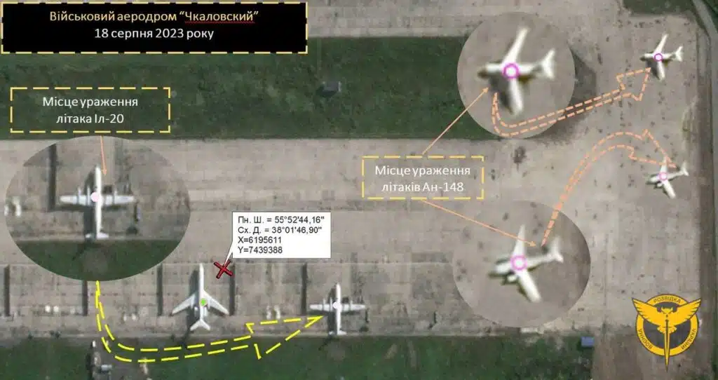 Невідомі диверсанти підірвали два літаки та гелікоптер у підмосковʼї