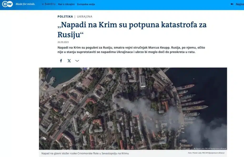 Повна катастрофа для росії це атаки на Крим