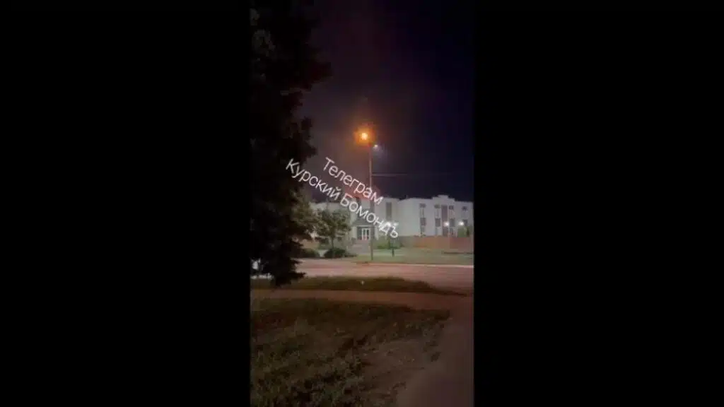 У Курській області невідомий безпілотник врізався у будівлю ФСБ