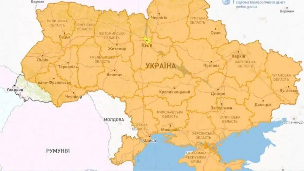 Україну накриють заморозки до -5 градусів