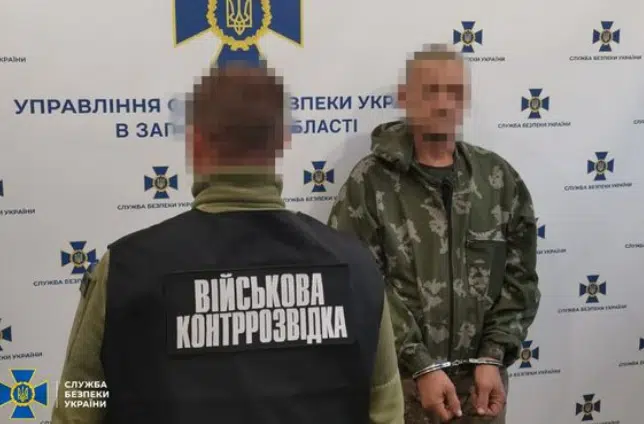 СБУ повідомила про підозру ще 2-м бойовикам, які захоплювали Волноваху та Маріуполь
