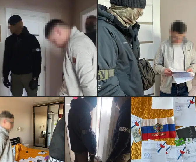 СБУ затримала агента фсб, який скоригував ракетні удари по Києву напередодні 2023 року