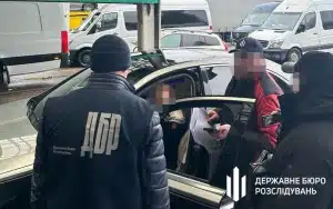 ДБР заявило, що бізнесмен Мазепа – організатор схеми відчуження земель Київської ГЕС