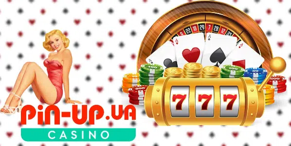 Стратегии игры в онлайн-казино Pin Up: как увеличить шансы на победу