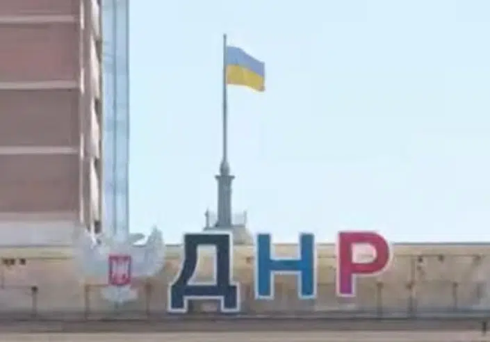 Партизани у центрі окупованого Донецька підняли український прапор