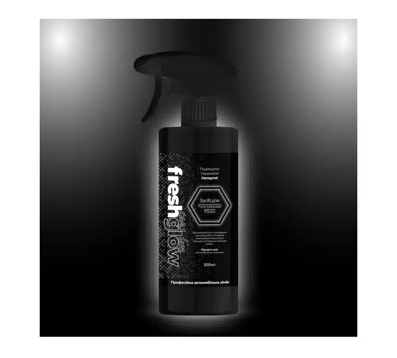 Чорнитель шин FreshGlow: особливості і поради вибору автохімії