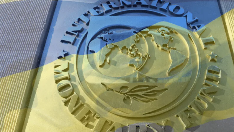 МВФ погодив черговий транш для України на $880 млн