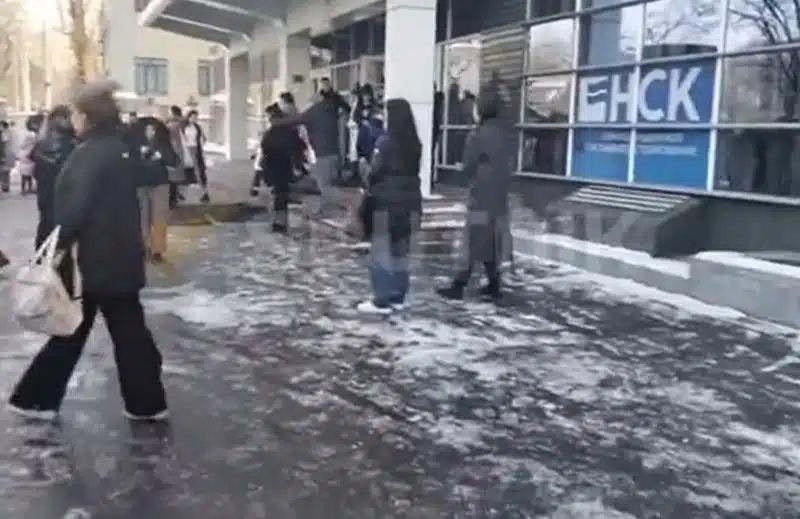 В Казахстані стався сильний землетрус