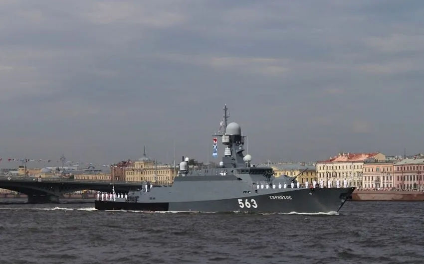 В росії загорівся ракетний корабель “Серпухов”
