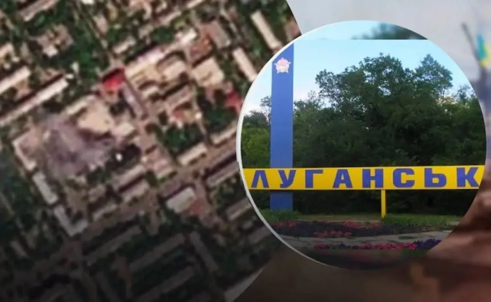 Влучний удар по “Академії МВС” окупантів: українські ракети зруйнували базу росіян у Луганську