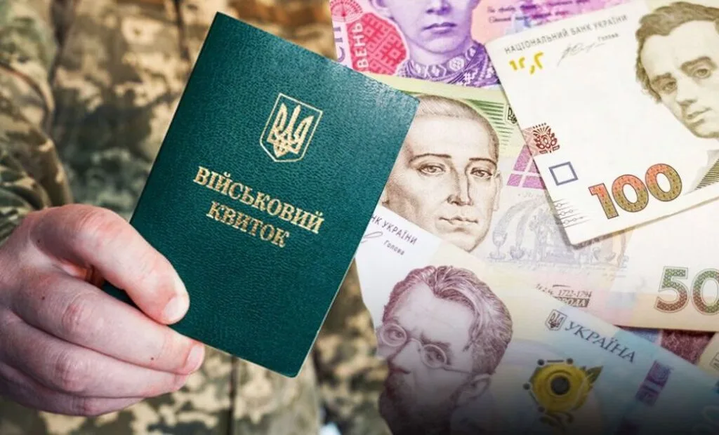 Економічна мобілізація й економічне бронювання: в Раді розповіли про механізми, які хочуть запропонувати бізнесу