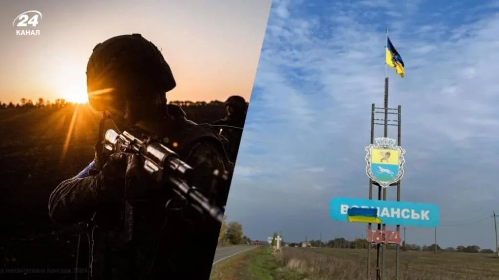 ISW повідомляє, що ЗСУ контратакували армію РФ і просунулися у Вовчанську