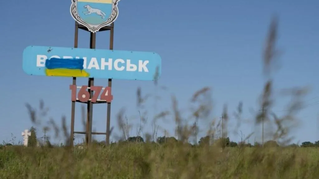 ISW: ЗСУ просунулися у Вовчанську, повернувши втрачені позиції