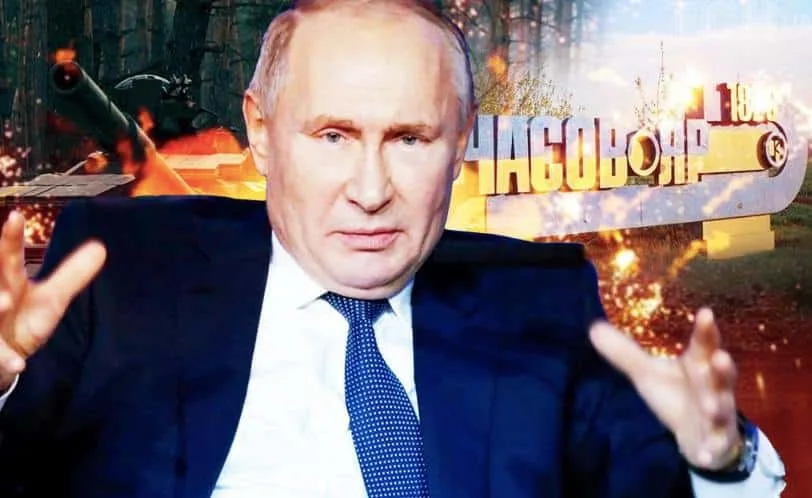 Росія втратила близько 99 000 своїх солдатів в боях за Часів Яр, — Forbes