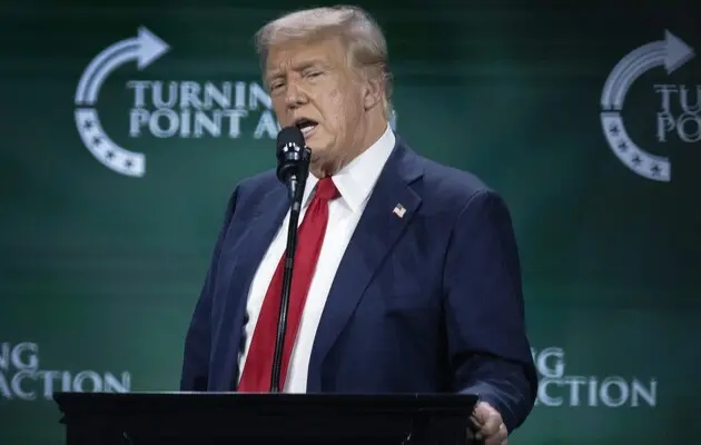 Трамп розповів, у якому випадку визнає поразку на виборах