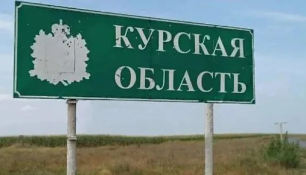 Російські полонені з Курської області просять обміняти їх на азовців