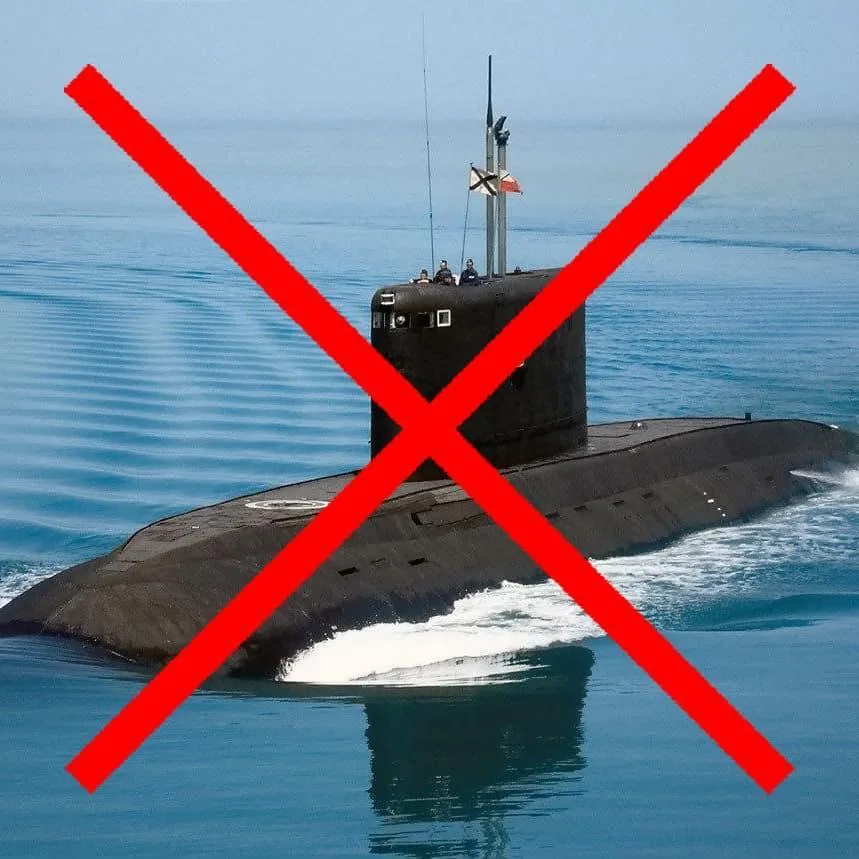 Сили оборони України завдали ударів по підводному човну