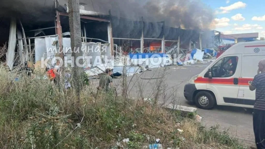 Окупанти вдарили по Костянтинівці