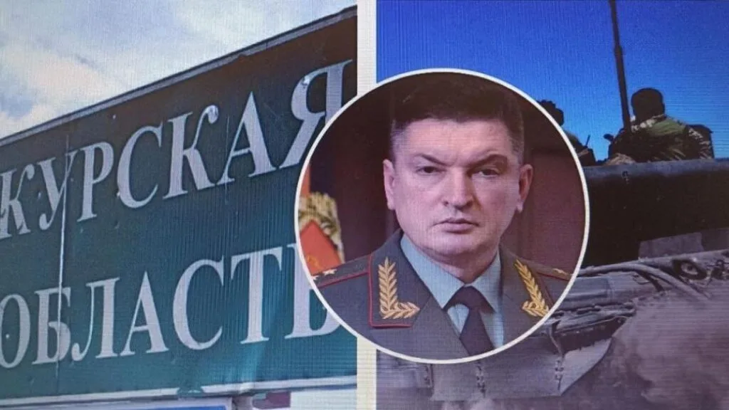 ЗСУ скористалися помилкою військового командування Росії в Курській області