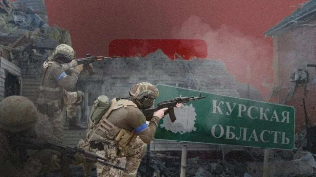 ЗСУ прорвалися на новій ділянці у Курській області