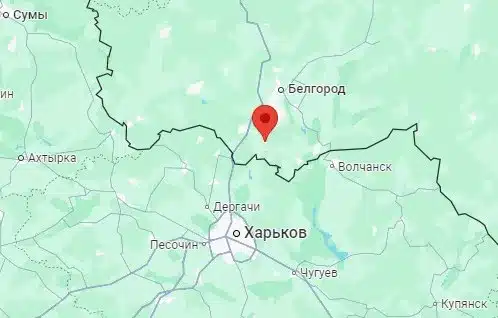 ЗСУ уразили базу окупантів у Бєлгородській області РФ