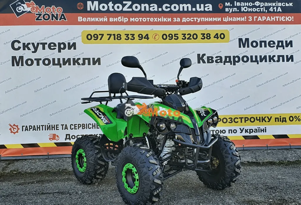 Продаж та сервісний центр дитячих квадроциклів від «MotoZonа»