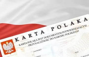 Польща посилить умови видачі карт поляка