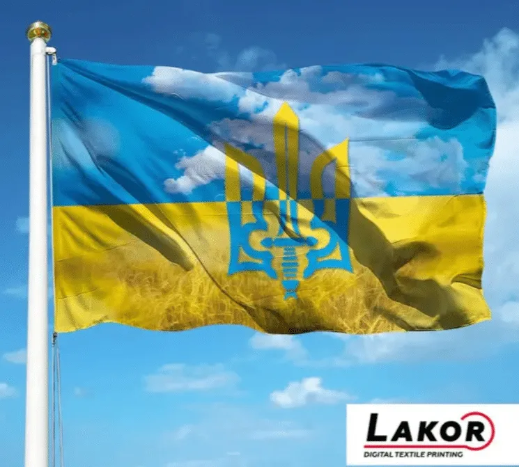 Прапори України від компанії «Лакор»: широкий асортимент та найвища якість