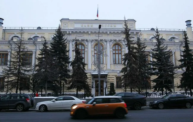 Британська розвідка вказала на проблеми у російській економіці