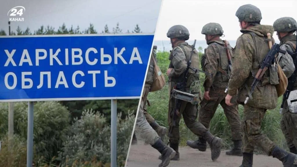 ЗСУ вдалося зупинити окупантів на Куп’янському напрямі