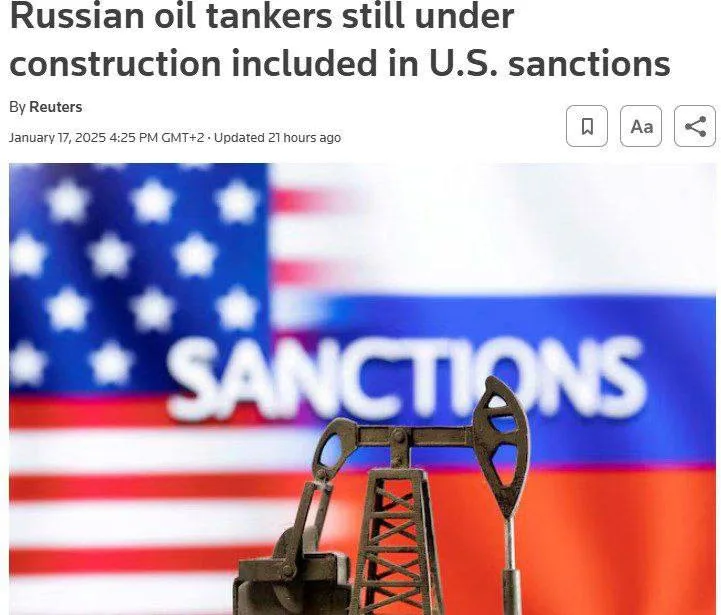Вперше під санкції США потрапили шість недобудованих російських танкерів