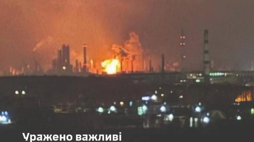 Україна вразила один із найбільших російських НПЗ