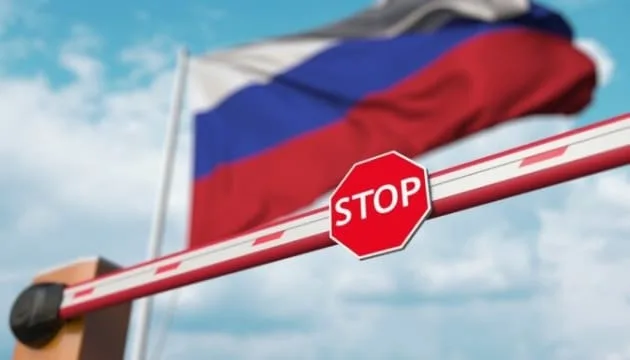 Британія посилила санкції проти росії
