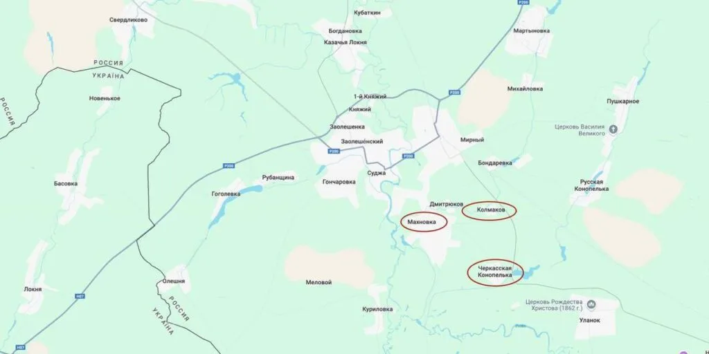 ЗСУ прорвали оборону в Курській області та просунулися на 5 км у глибину території рф