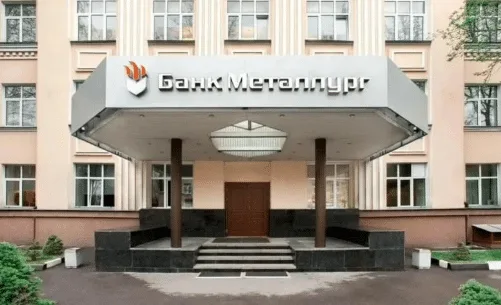 Силовики перевіряють українські компанії на зв’язки з ГРУшником під ширмою бізнесмена