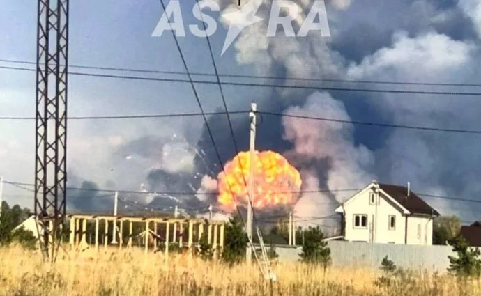 На арсеналі боєприпасів у рф прогриміли вибухи