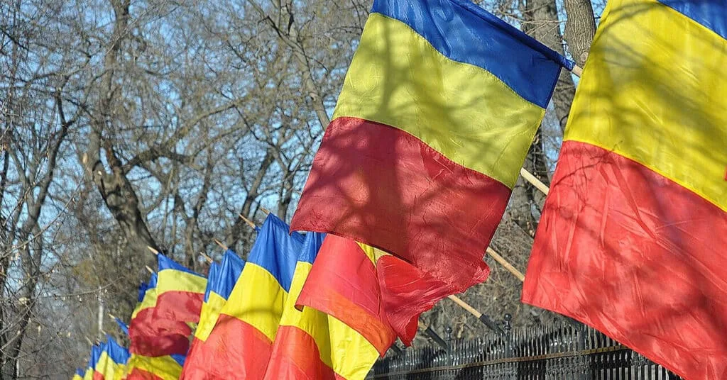 У Румунії сталося два землетруси