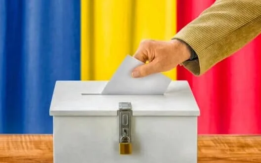 У Румунії знову заговорили про російське втручання в президентські вибори