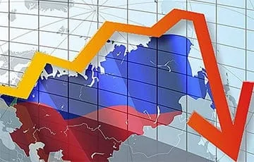 Російська економіка у глибокій кризі