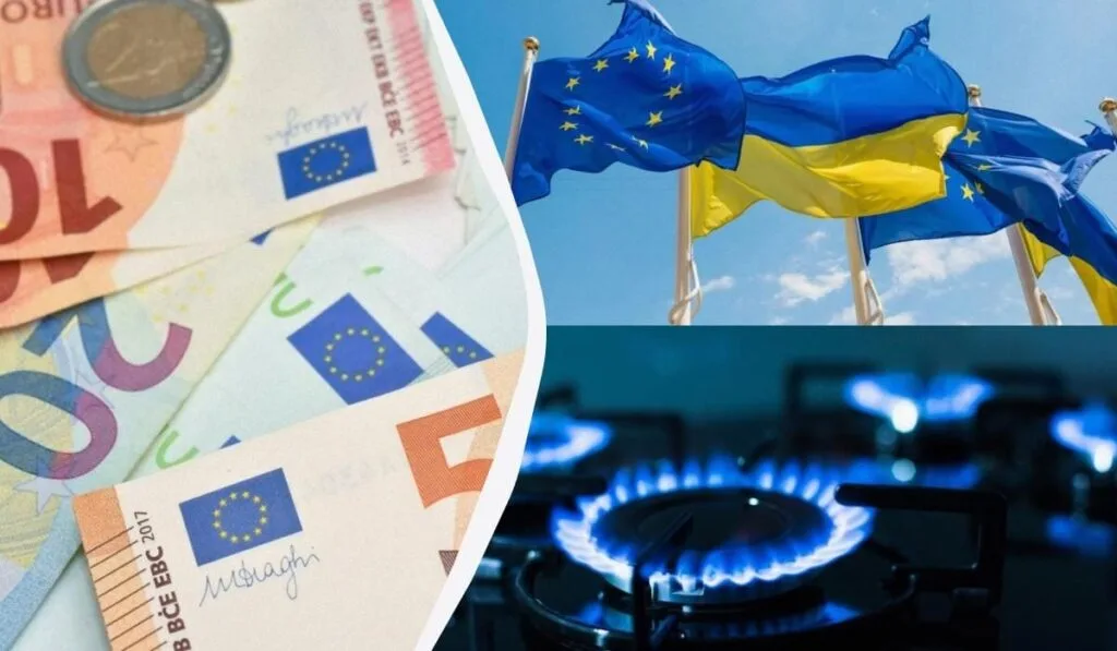 Три країни ЄС витратили на російський газ більше, ніж на допомогу Україні