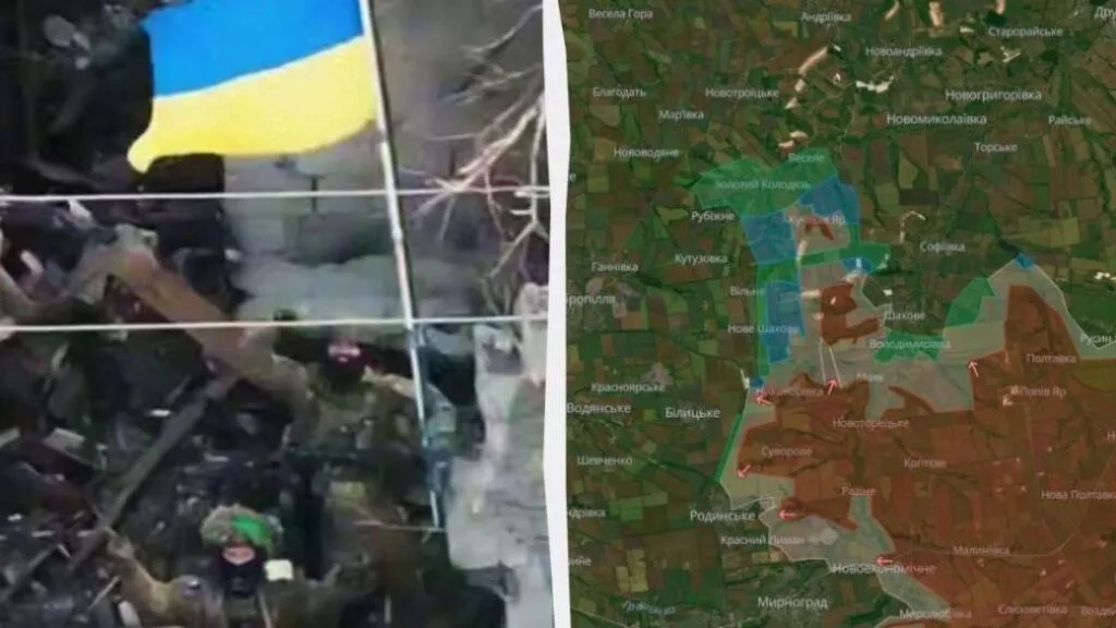 ЗСУ звільнили село Кучерів Яр на Покровському напрямку