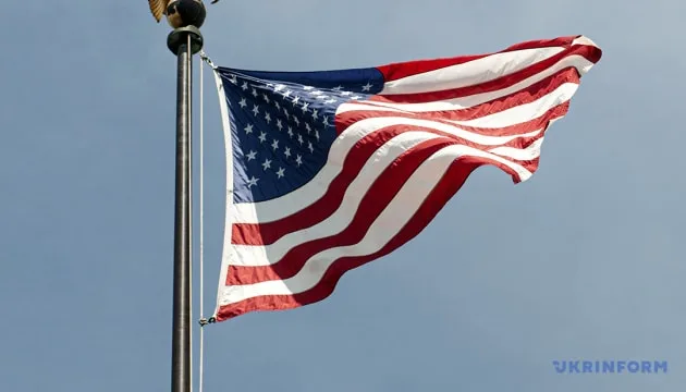 США призупинили видачу віз громадянам Афганістану