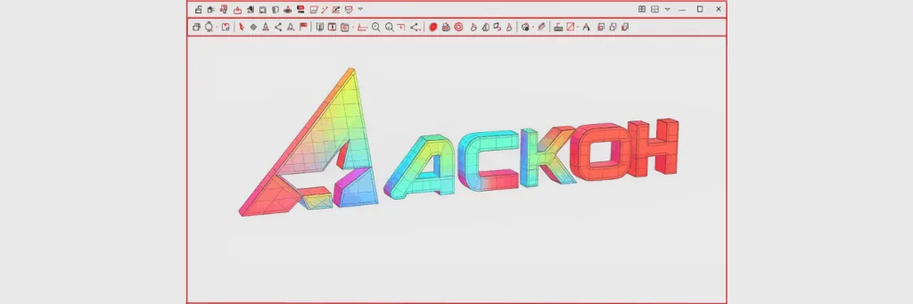 KibOrg отримали доступ до серверів «АСКОН» — розробника ПЗ для російських ракет і танків