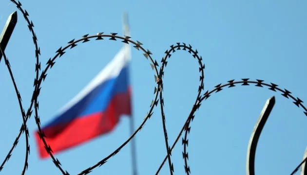 Росія розриває військові договори з 11 країнами Європи