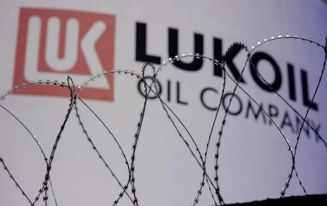 США призупинили деякі санкції проти російського “Лукойла”