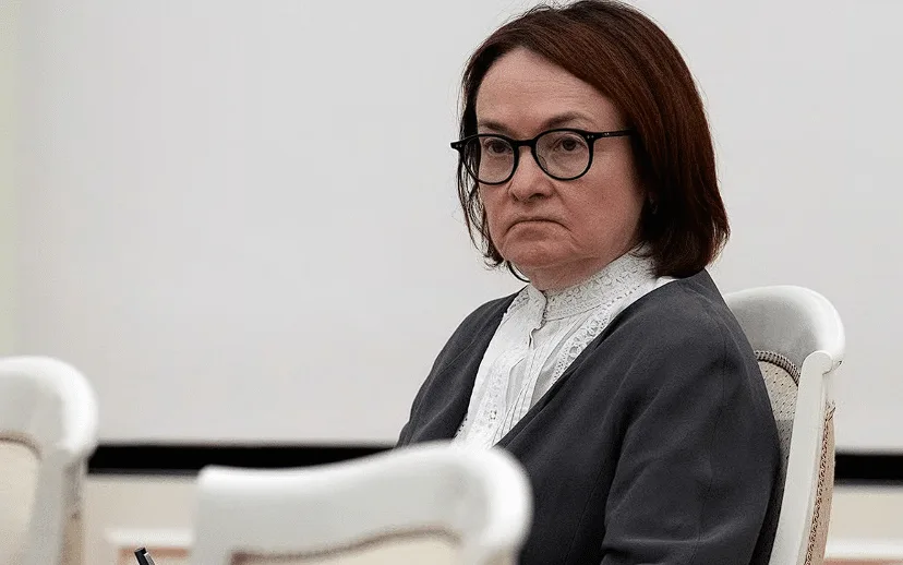 Росія погрожує ЄС через наміри використати її заморожені активи