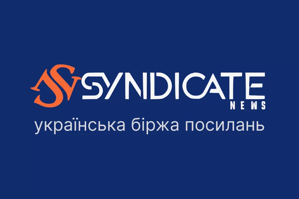 Біржа посилань vs Аутрич: що вигідніше для просування у висококонкурентних нішах?