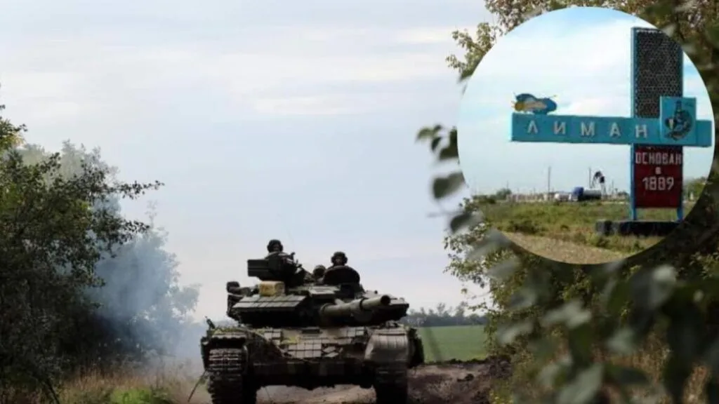 У ВСУ повідомили про ситуацію в Лимане