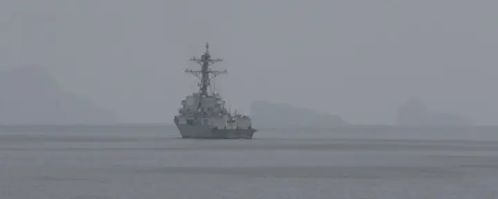 США заявили про початок операції з розмінування Ормузької протоки